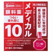 日亚必买！大牌人气个护单品精选