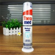 超值！德国Theramed 汉高泰瑞美 自然美白站立式牙膏 强效去除牙石100ml×5支