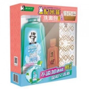 黑人（DARLIE）双重薄荷 漱口水500ml 送赠品（护龈晶盐漱口水50ml*1+米菲洗漱包*1）旅行套装