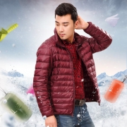 yaloo 雅鹿 情侣款 轻薄羽绒服 多色可选