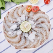 Champmar 原装进口厄瓜多尔白虾 1kg 50-60只