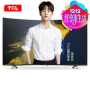 TCL D55A930C 55英寸 4K曲面 智能液晶电视