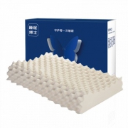 AiSleep睡眠博士 升级版超大颗粒进口乳胶枕