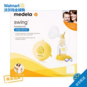 Medela 美德乐 丝韵 单边电动吸奶器