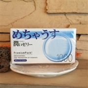销量榜首！不二超薄1000避孕套 防脱落  12只装*3盒