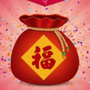 新年大放送！超值福袋合集