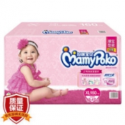 MamyPoko 妈咪宝贝 瞬吸干爽女婴用纸尿裤 XL160片