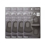 PITTA MASK 防尘防花粉透气口罩  3枚装*4盒 *2件