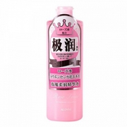 alovivi 玫瑰柔润精华水500ml*2瓶