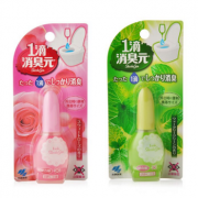 KOBAYASHI小林制药 一滴消臭元20毫升/件（薄荷清香+玫瑰花香）