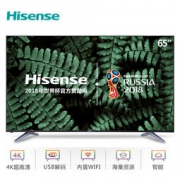 Hisense 海信 LED65EC500U 65英寸 4K 液晶电视