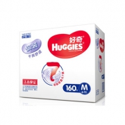 Huggies好奇 银装纸尿裤中号M160片(适合7-11公斤)
