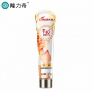 隆力奇 手悦玫瑰璀璨焕亮精华护手霜75g