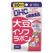 DHC 大豆异黄酮 40粒 20日量