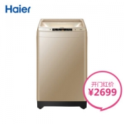 Haier 海尔 EB100BDZ89U1 波轮洗衣机 10公斤