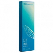 博士伦 air薄透系列半年抛隐形眼镜2片装