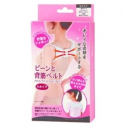 含胸驼背部矫正带