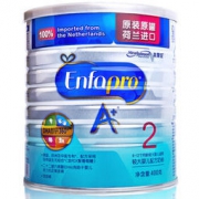 Enfamil美赞臣 荷兰版 安婴宝A+ 2段（6-12月适用）400g（荷兰原装进口）