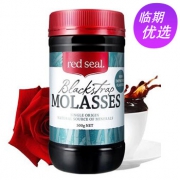 新西兰进口 RedSeal红印黑糖500g