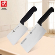 ZWILLING 双立人 Enjoy 套装砍骨刀中片菜刀 2件套