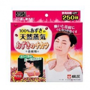 KIRIBAI 天然红豆蒸汽肩颈贴 662g