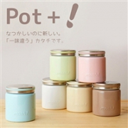 日本mosh 马卡龙色系 不锈钢食物保温罐 300ml 多色可选