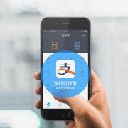 支付宝缴费10元/50元券