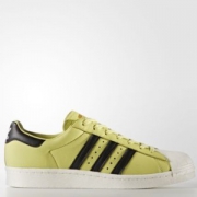 adidas 阿迪达斯 Superstar Boost 男款运动板鞋