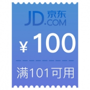 联合利华力士专场
