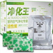 嘉利美 净化王活性炭150g