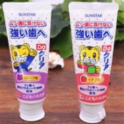 Ora2皓乐齿Do Clear 巧虎系列儿童牙膏可吞咽（适合2-8岁）草莓味