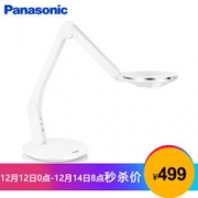 Panasonic 松下 致鸣系列 SQ-LD540 LED台灯 7W +凑单品