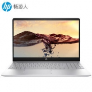 惠普 畅游人Pavilion 15-ck013TX 15.6英寸笔记本 (i5-8250U 8G 1T+128GSSD MX150 2G独显 FHD)