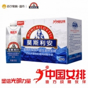 光明 莫斯利安350g*6盒