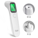 邦力健耳温额温电子红外线体温枪温度计测温枪额头手腕高精度医家用婴儿 额温/耳温双用测量