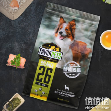 狗粮什么牌子好？10大狗粮品牌排行榜
