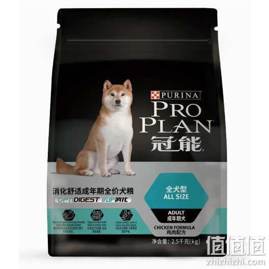 狗粮什么牌子好？10大狗粮品牌排行榜