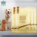 耐威克 全犬种成犬幼犬通用狗粮专用粮20斤
