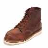 Red Wing 1907 男士工装靴
