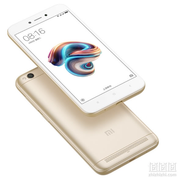 小 红米5A全网通4G手机