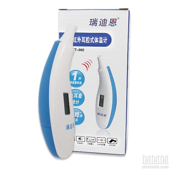 瑞迪恩耳温枪
