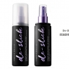 Urban Decay持久定妆喷雾 118ml