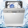 伊莱克斯 12套 烘干半嵌入式洗碗机 ESI5201LOX
