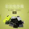 良品铺子吸吸龟苓膏 原味+金银花味 180g*2