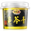 海天堂龟苓膏 300g*2杯