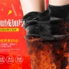 北极绒加绒打底裤