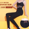 恒源祥秋冬加绒加厚打底裤