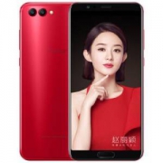 HUAWEI 华为 荣耀 V10全网通 标配版 4GB+64GB 魅丽红 移动联通电信4G全面屏手机 双卡双待