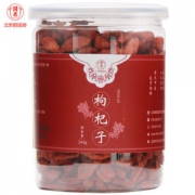 国老 养生枸杞子 245g 精选免洗