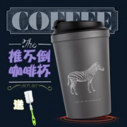 Artiart 创意魔力吸盘 不倒杯340ml